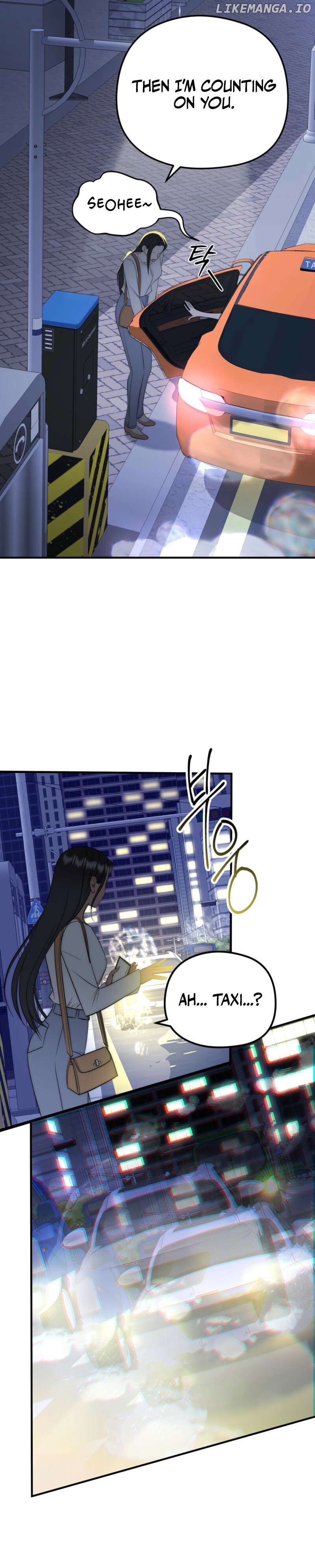 Spoiled Fairytale Chapter 1 - page 35