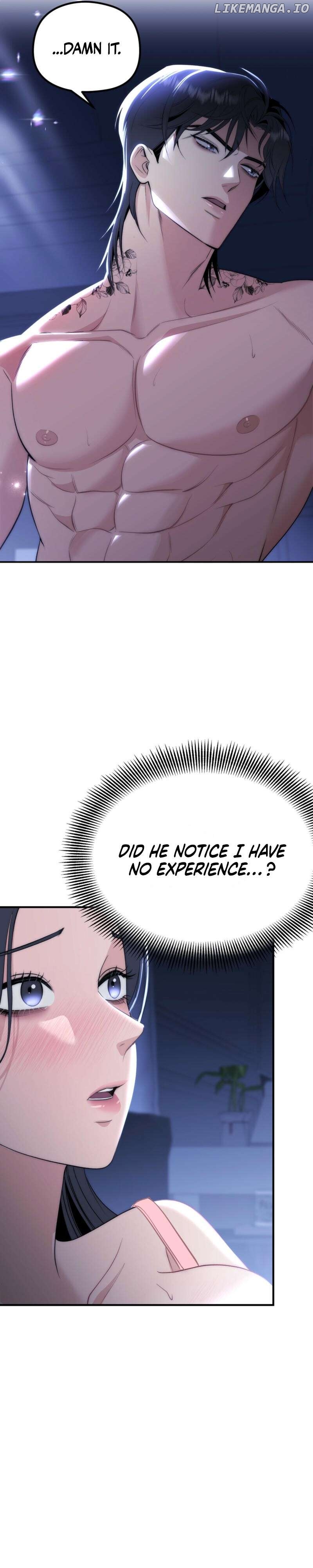 Spoiled Fairytale Chapter 1 - page 5