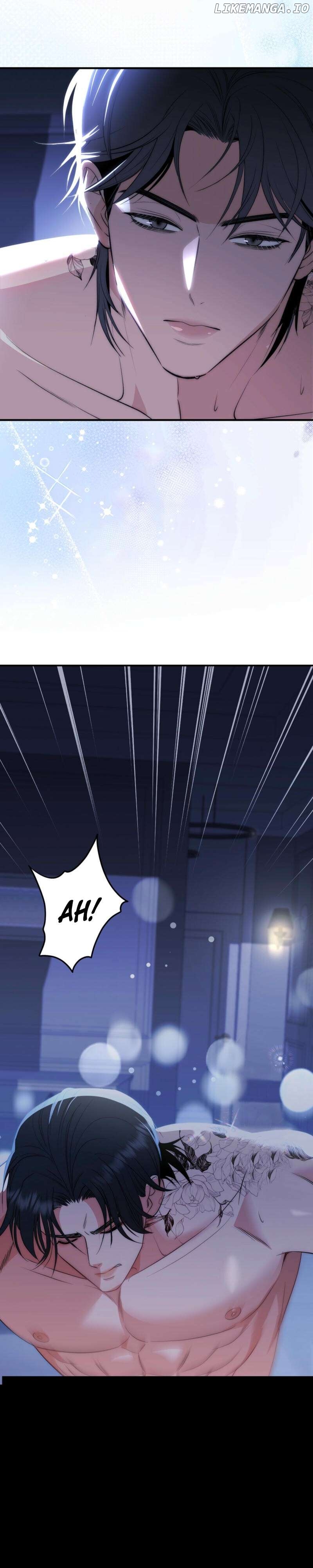 Spoiled Fairytale Chapter 1 - page 7