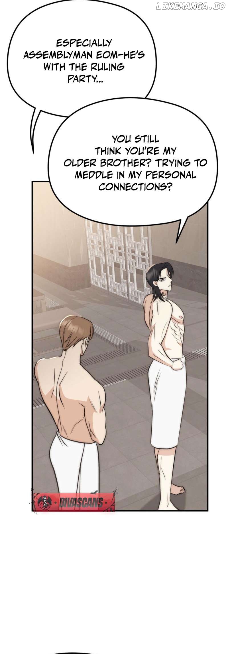 Spoiled Fairytale Chapter 10 - page 10