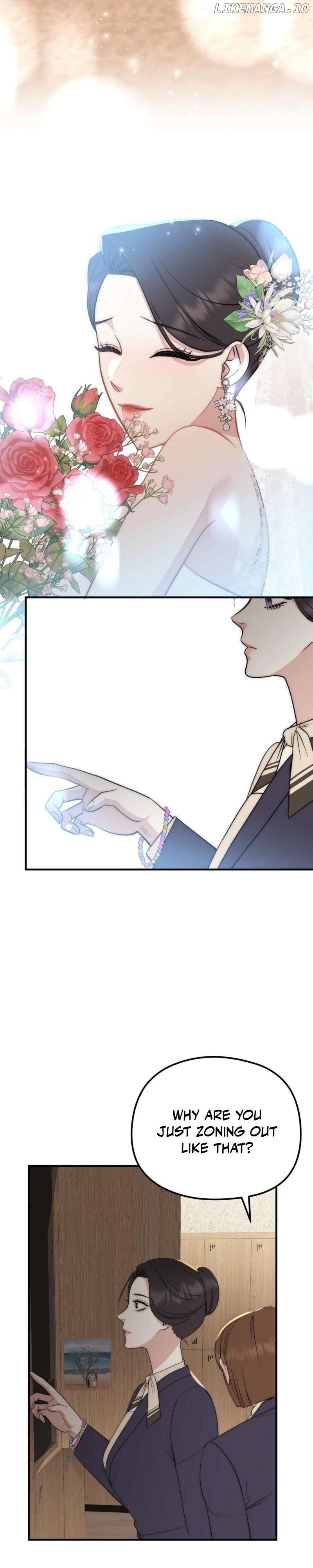 Spoiled Fairytale Chapter 10 - page 19