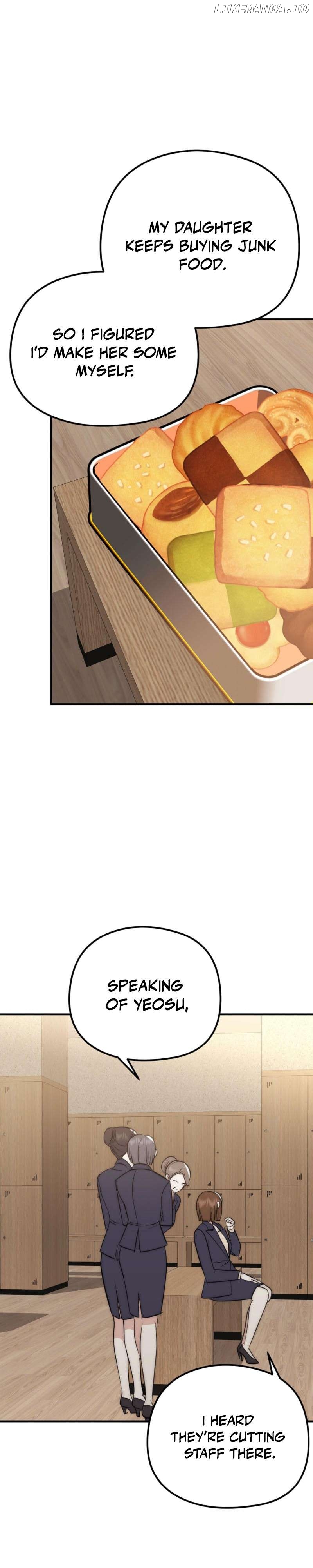 Spoiled Fairytale Chapter 10 - page 23