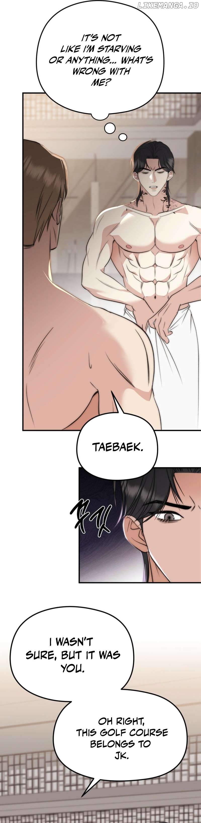 Spoiled Fairytale Chapter 10 - page 6