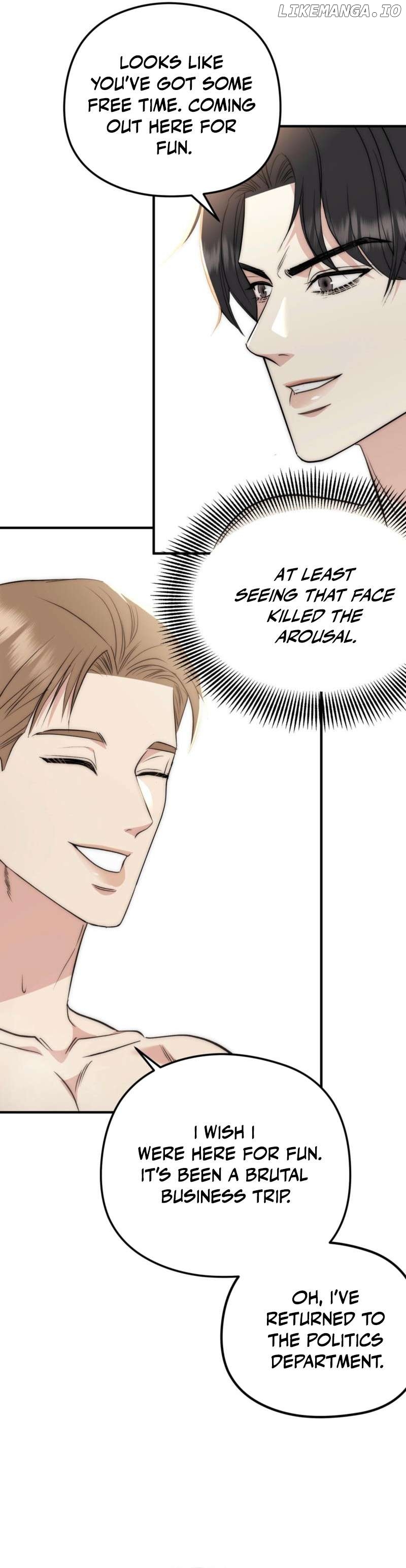 Spoiled Fairytale Chapter 10 - page 8