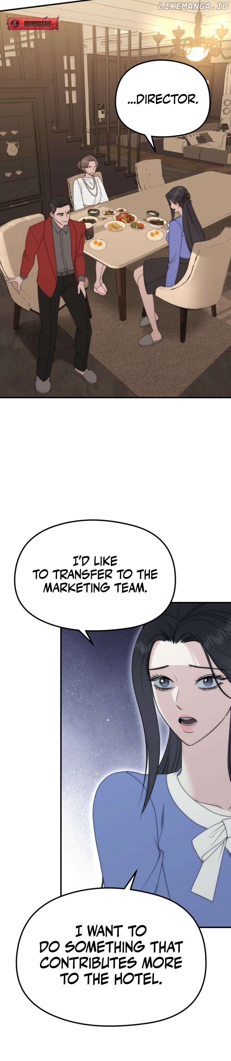 Spoiled Fairytale Chapter 2 - page 13
