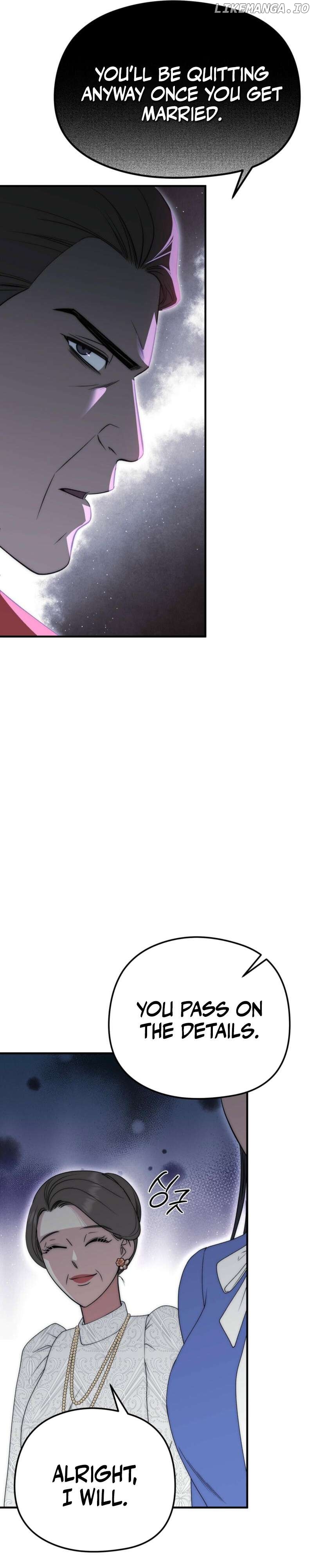 Spoiled Fairytale Chapter 2 - page 14