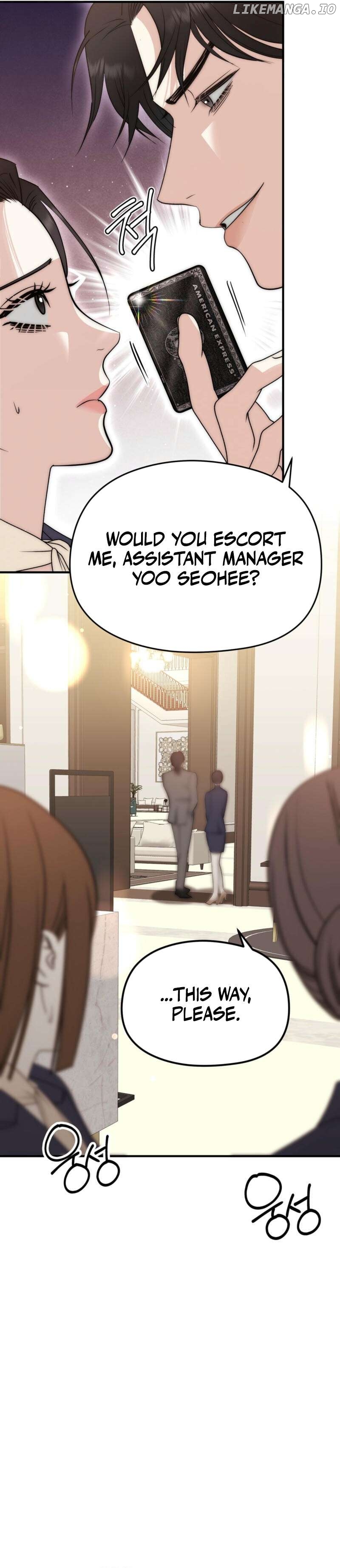 Spoiled Fairytale Chapter 2 - page 25