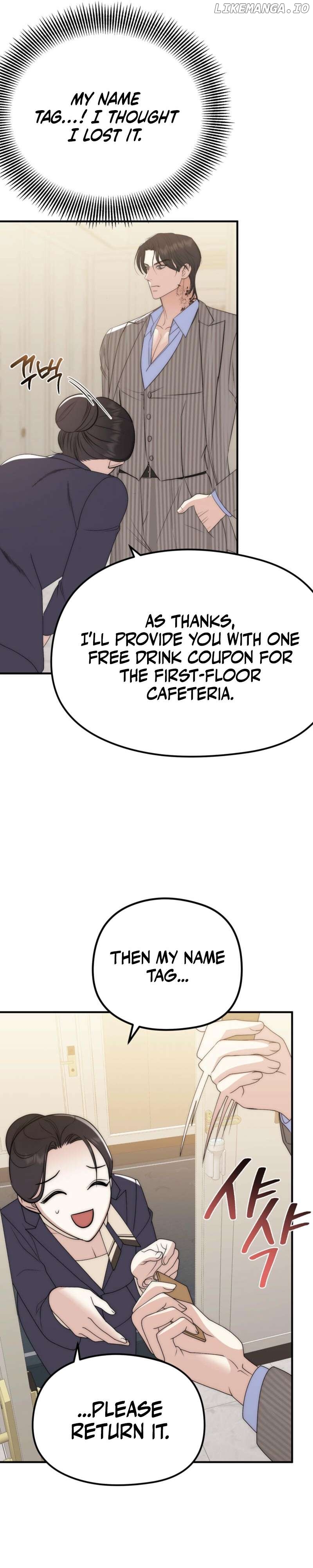 Spoiled Fairytale Chapter 2 - page 29