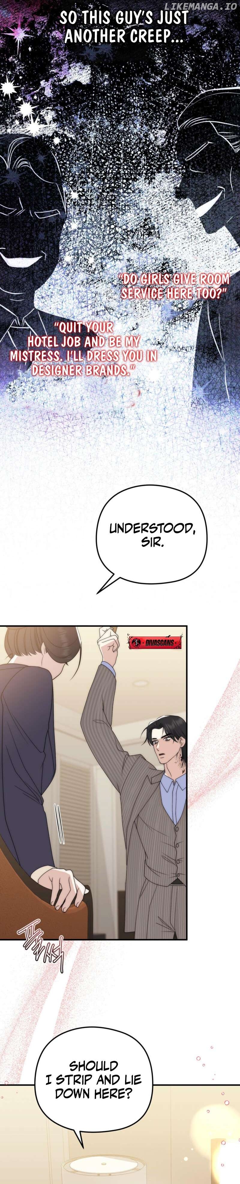 Spoiled Fairytale Chapter 2 - page 31