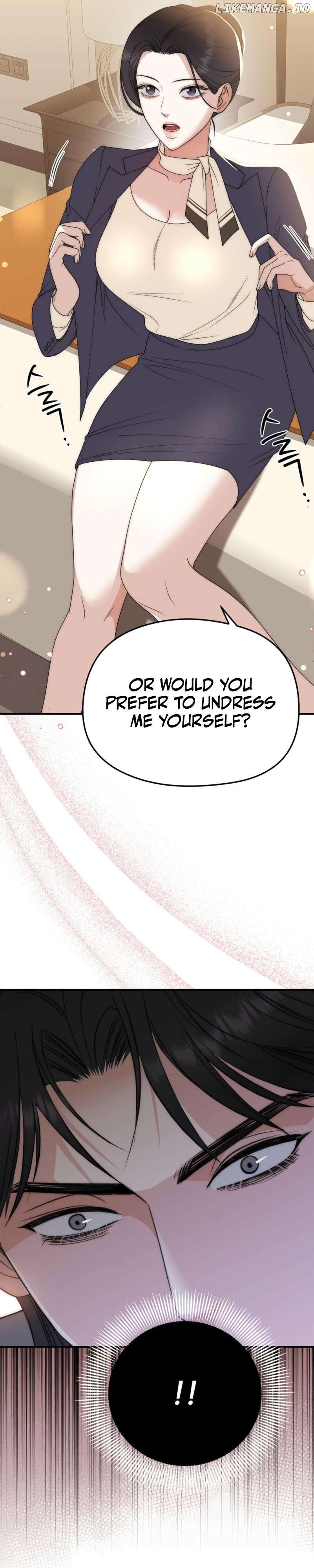 Spoiled Fairytale Chapter 2 - page 32