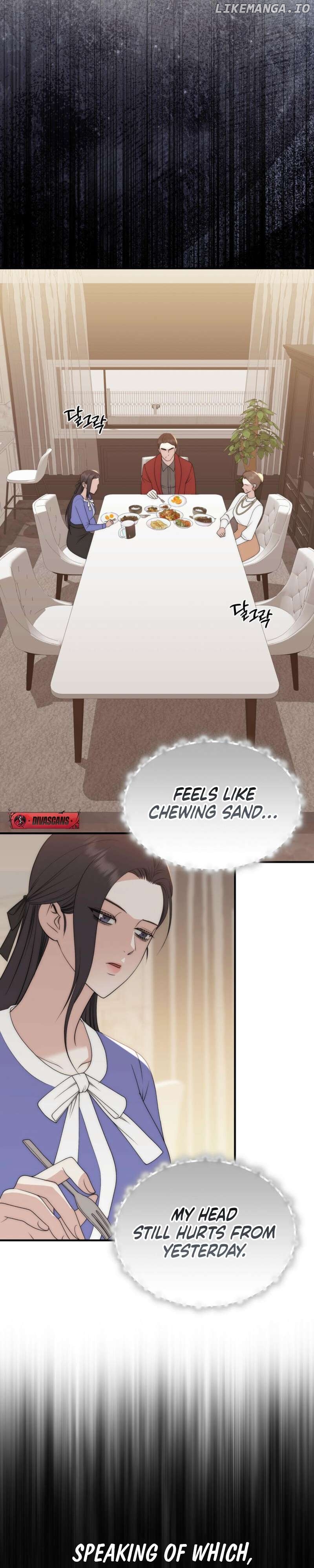 Spoiled Fairytale Chapter 2 - page 9