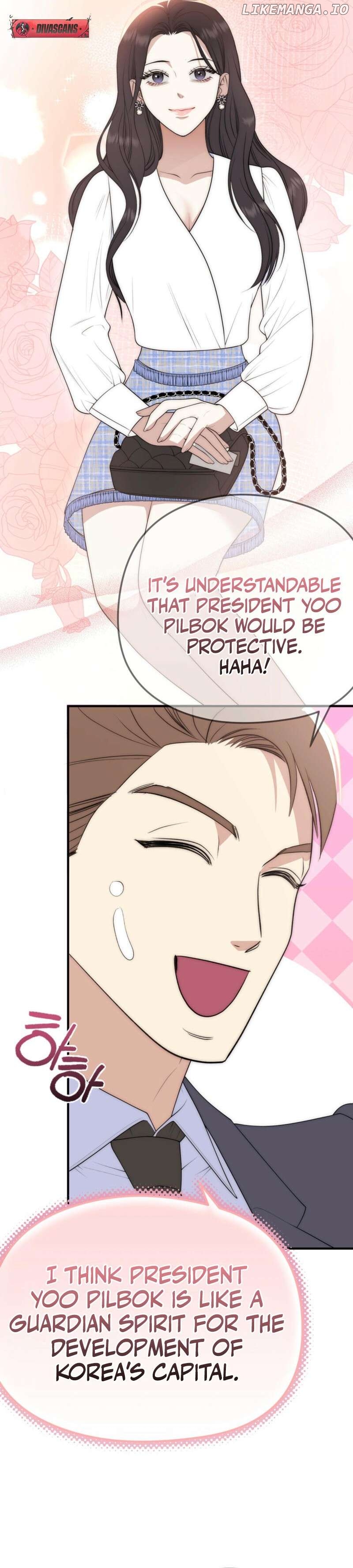 Spoiled Fairytale Chapter 3 - page 14