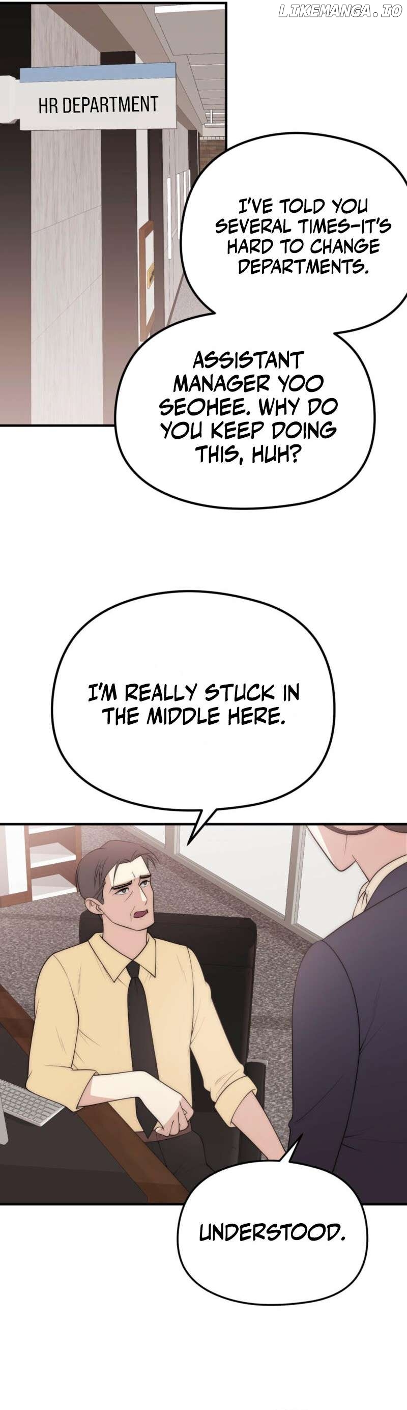 Spoiled Fairytale Chapter 3 - page 8