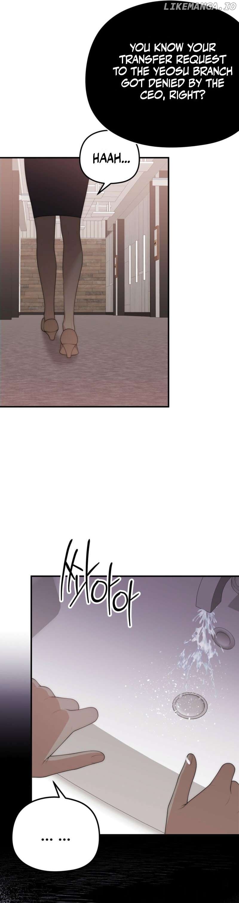 Spoiled Fairytale Chapter 3 - page 9