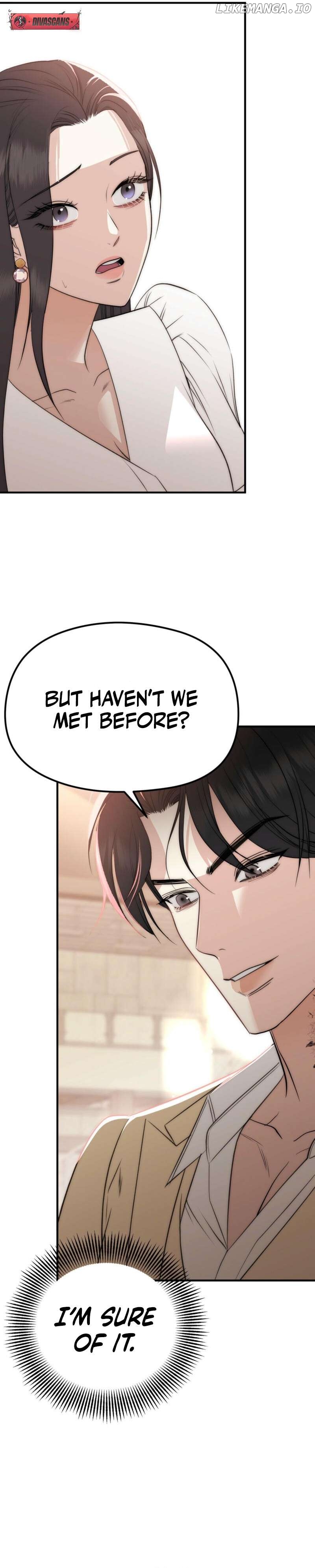 Spoiled Fairytale Chapter 4 - page 11