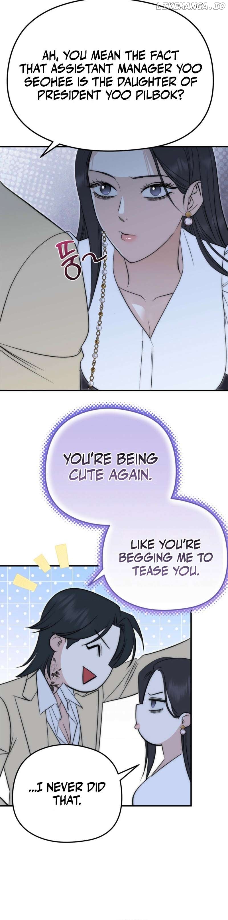 Spoiled Fairytale Chapter 4 - page 18