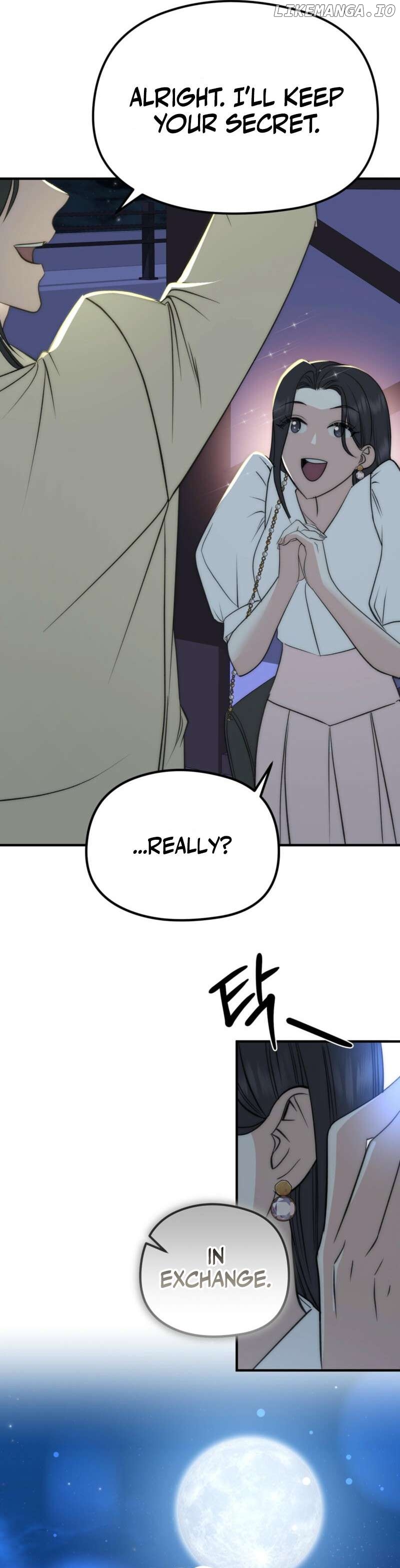 Spoiled Fairytale Chapter 4 - page 19