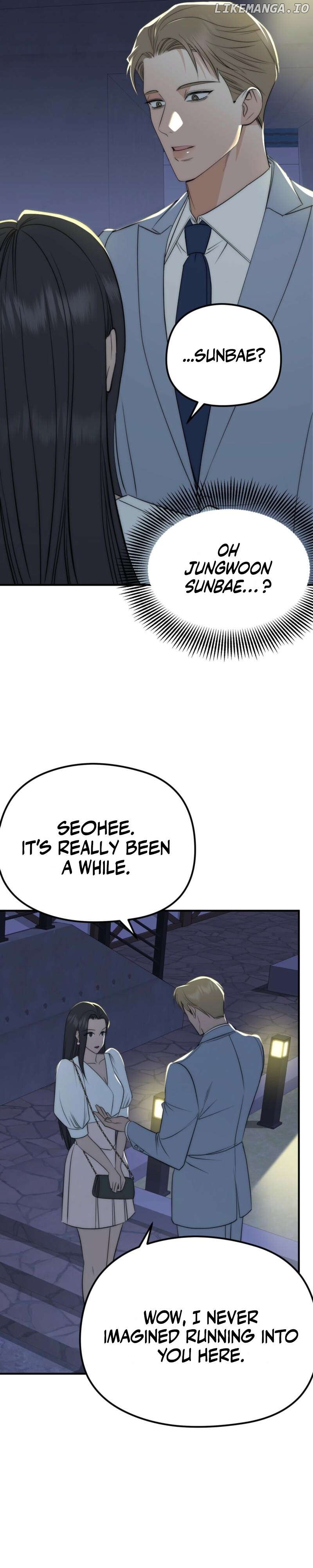 Spoiled Fairytale Chapter 4 - page 27
