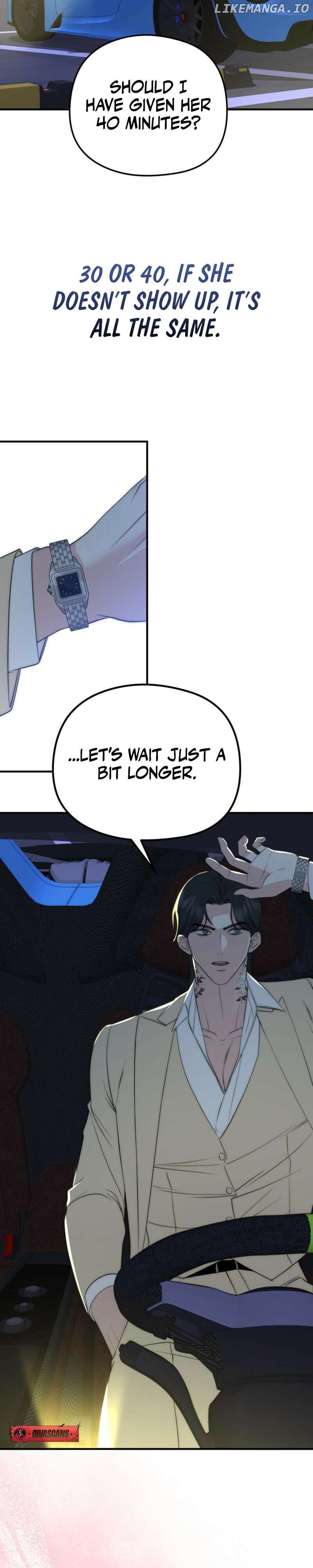 Spoiled Fairytale Chapter 4 - page 31