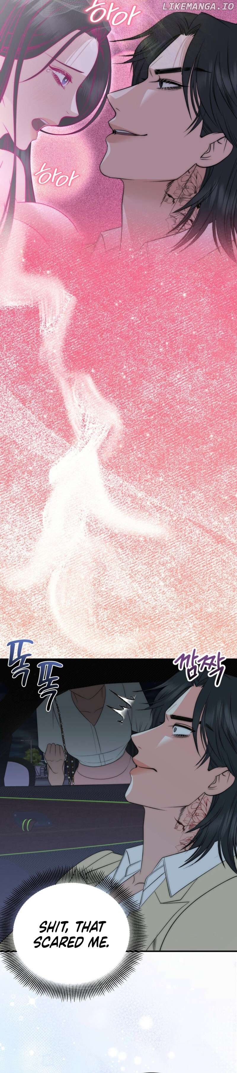 Spoiled Fairytale Chapter 4 - page 34
