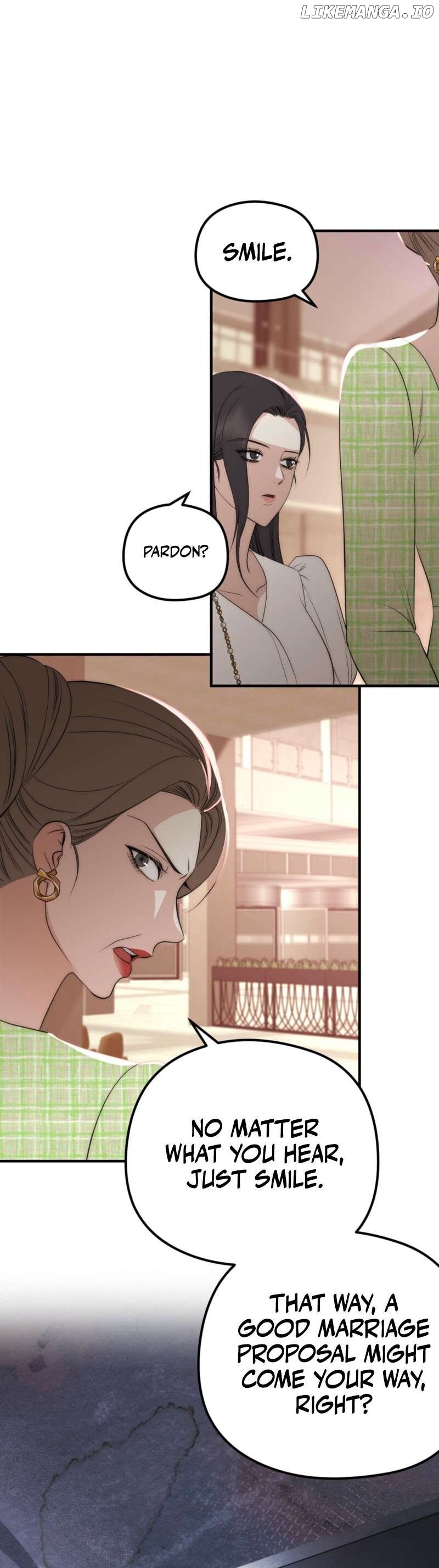 Spoiled Fairytale Chapter 4 - page 5