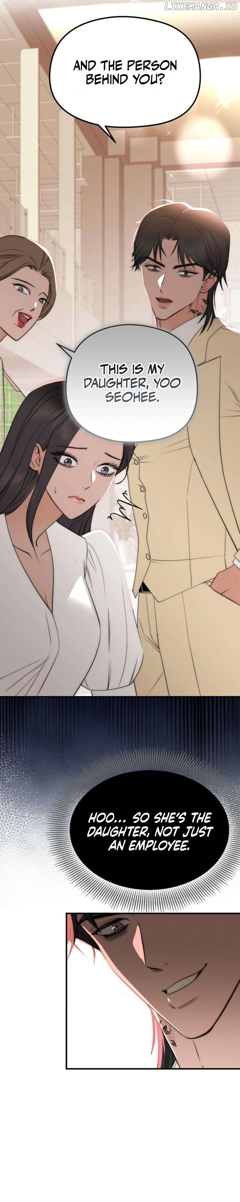 Spoiled Fairytale Chapter 4 - page 9