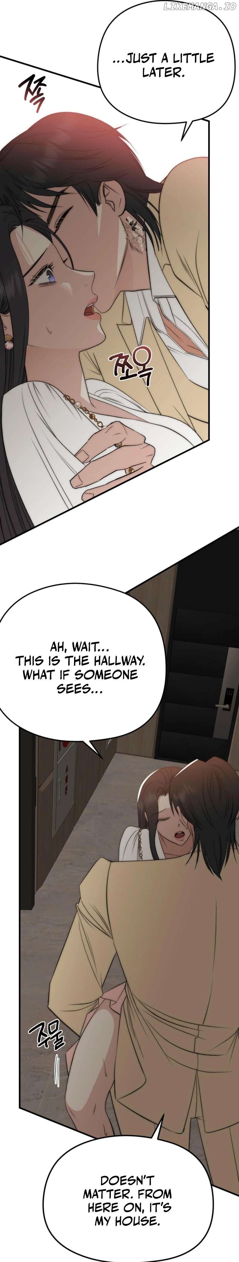 Spoiled Fairytale Chapter 5 - page 20