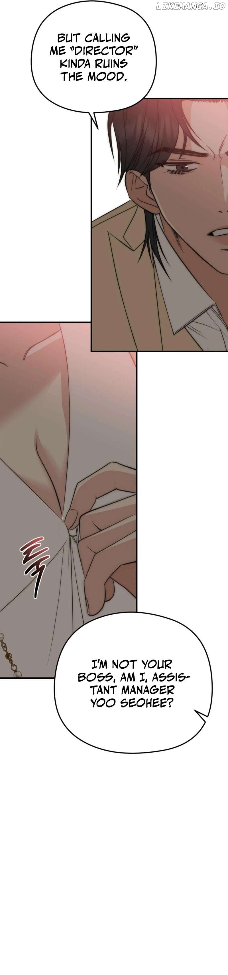 Spoiled Fairytale Chapter 5 - page 23