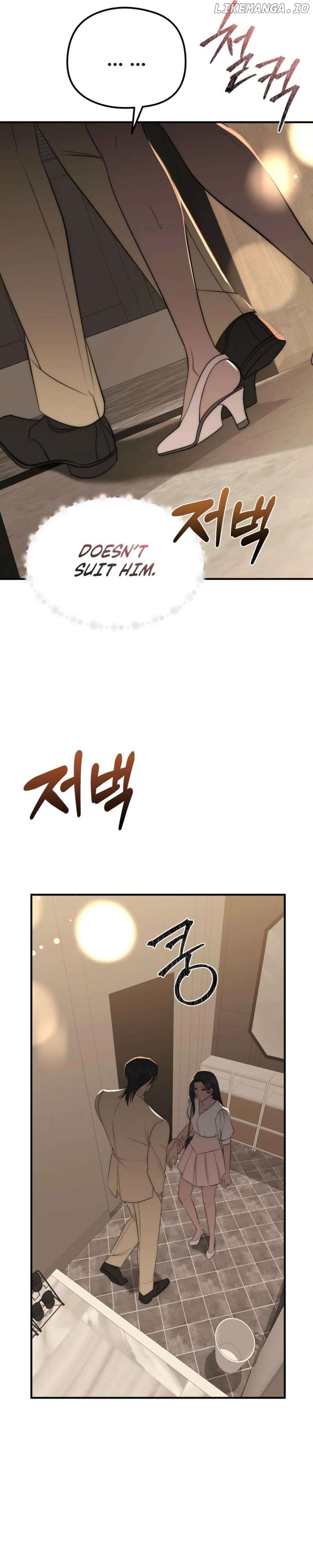 Spoiled Fairytale Chapter 5 - page 26