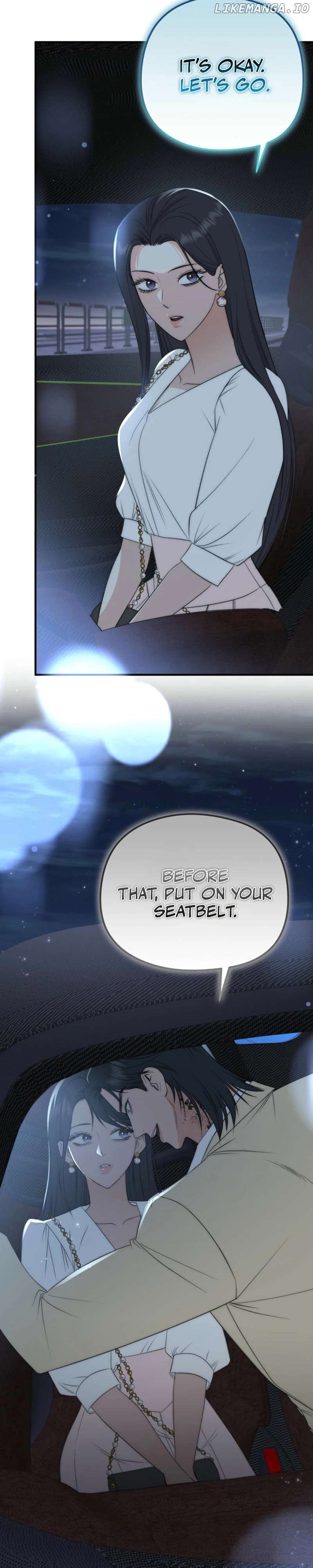 Spoiled Fairytale Chapter 5 - page 3