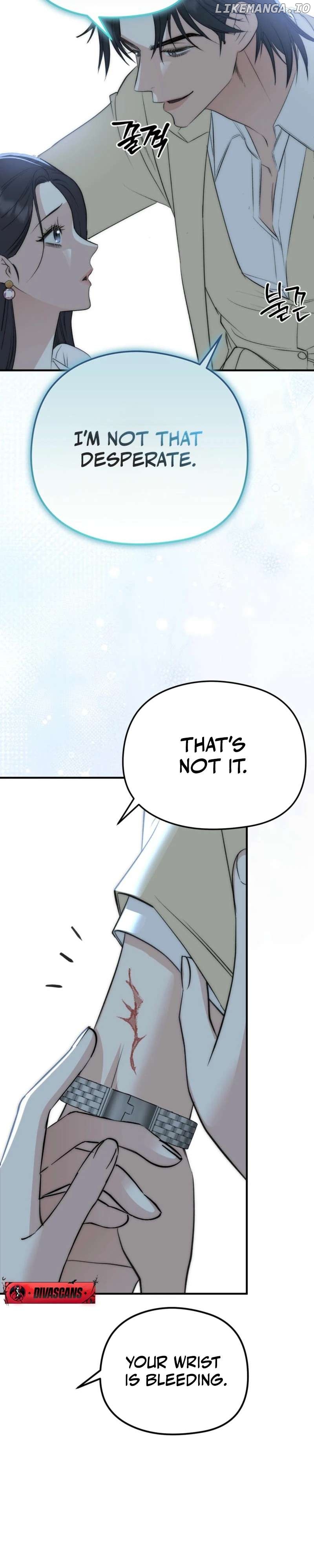 Spoiled Fairytale Chapter 5 - page 6