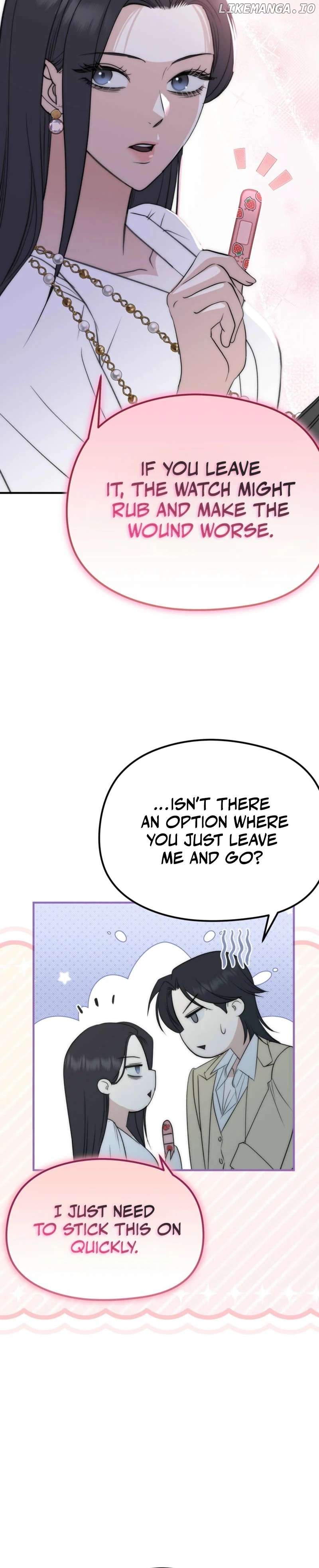 Spoiled Fairytale Chapter 5 - page 8