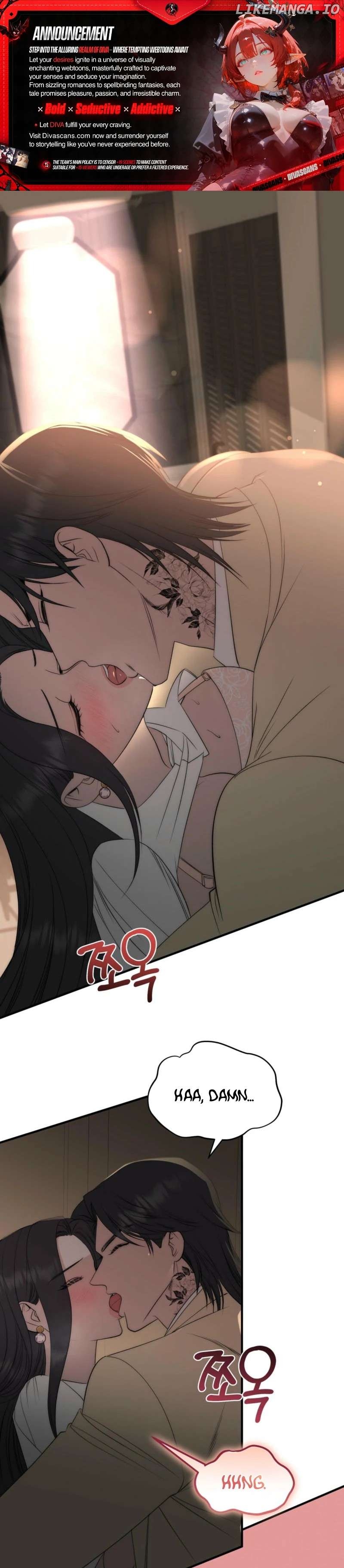 Spoiled Fairytale Chapter 6 - page 1