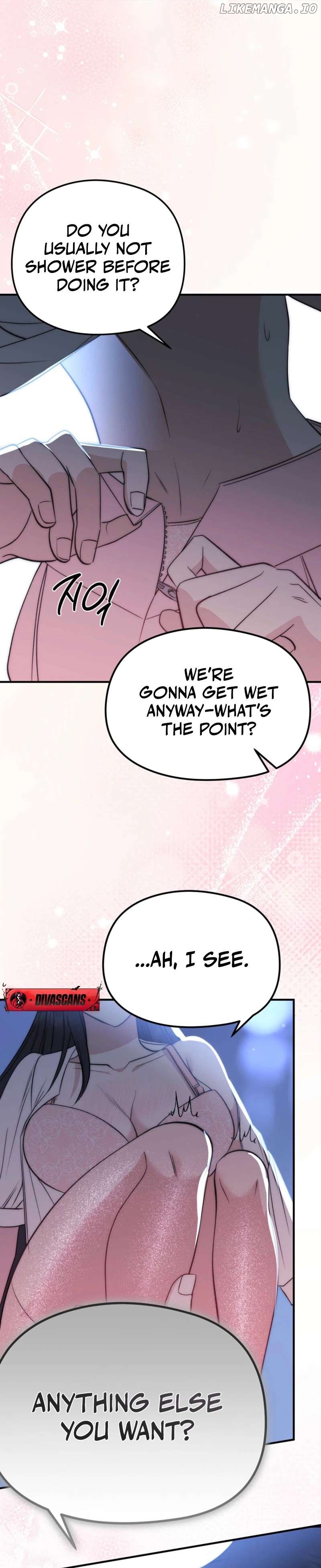 Spoiled Fairytale Chapter 6 - page 14