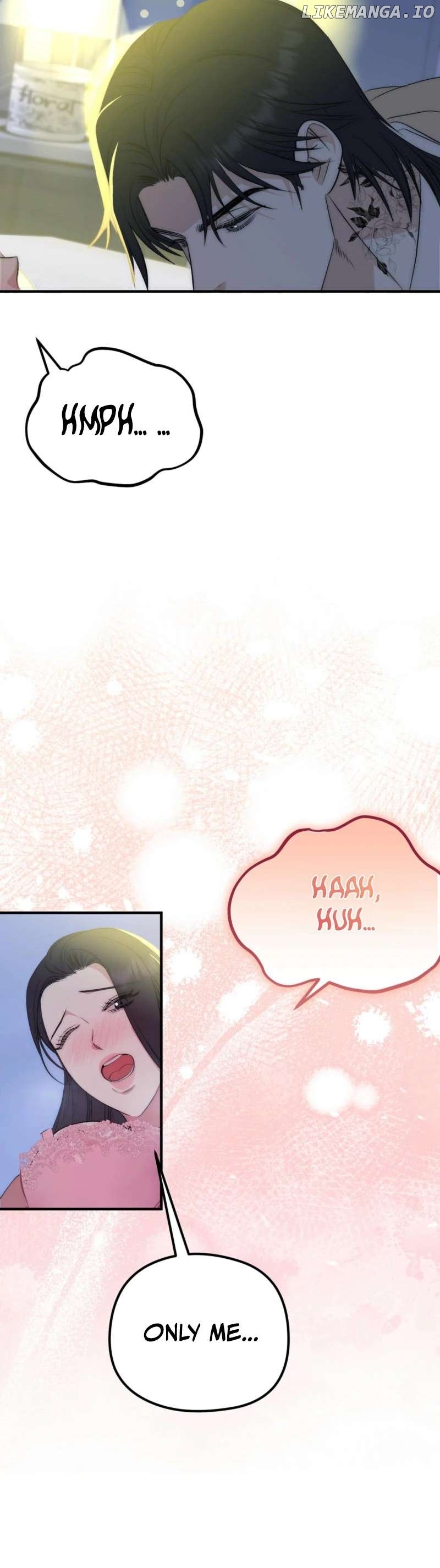 Spoiled Fairytale Chapter 6 - page 19