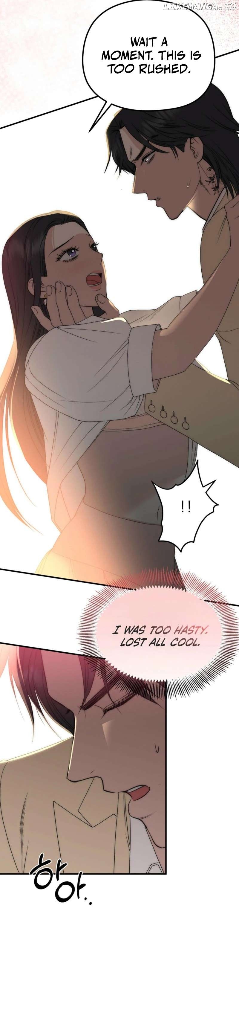 Spoiled Fairytale Chapter 6 - page 4