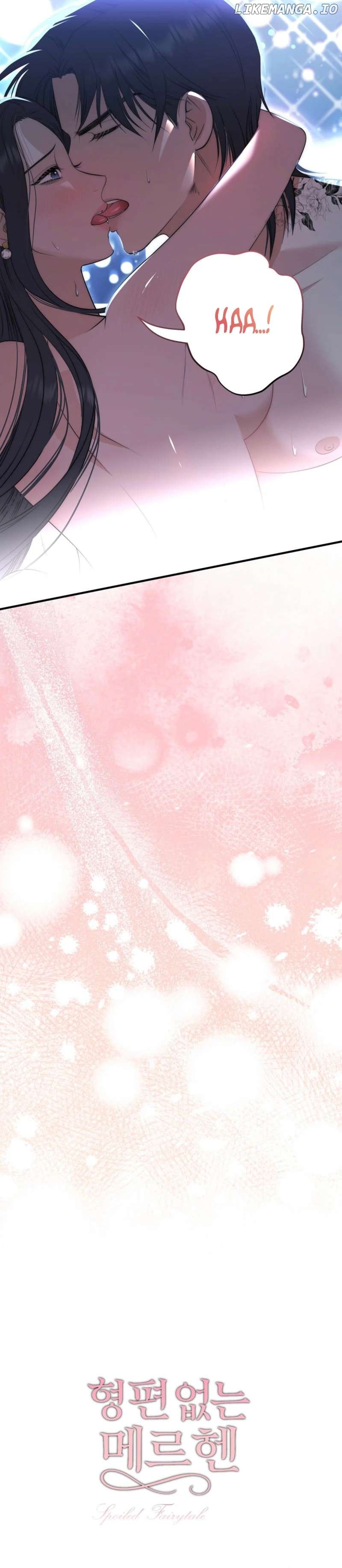 Spoiled Fairytale Chapter 7 - page 18