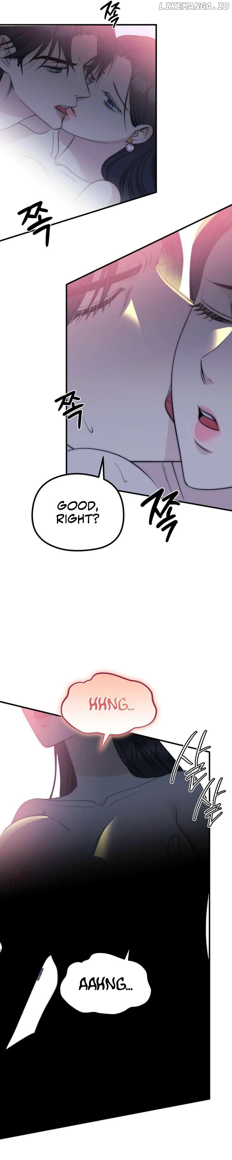 Spoiled Fairytale Chapter 8 - page 13