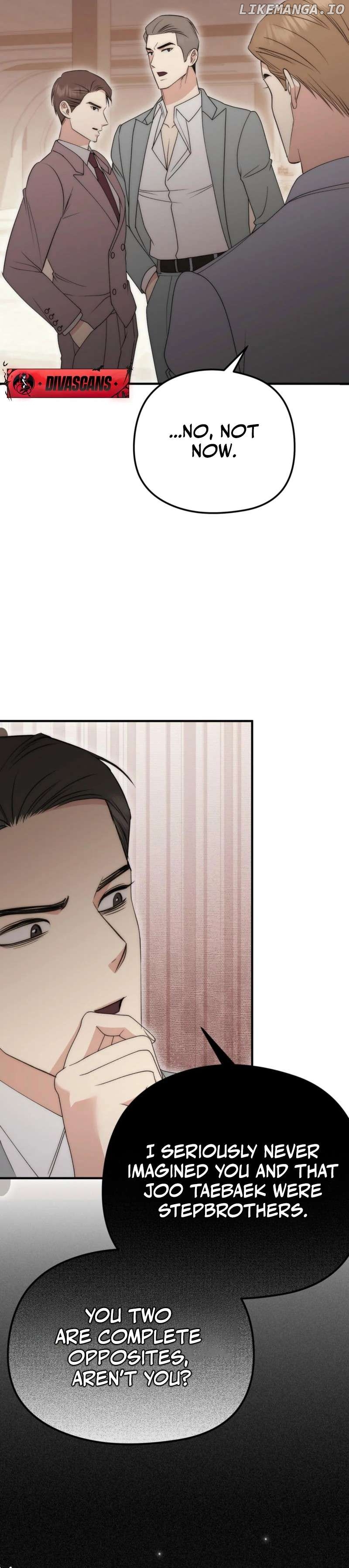 Spoiled Fairytale Chapter 8 - page 3
