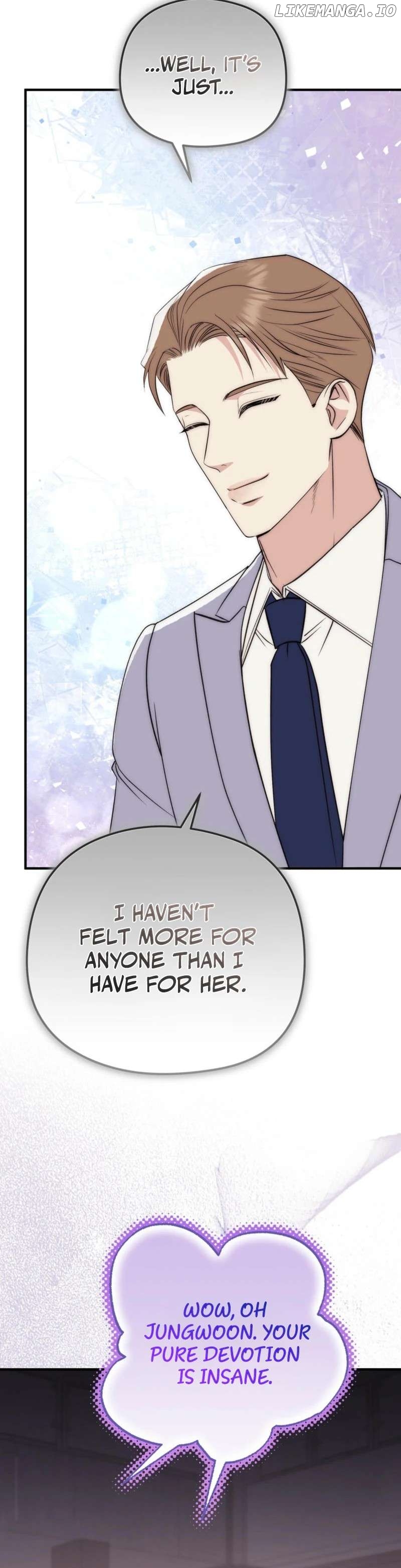Spoiled Fairytale Chapter 8 - page 6