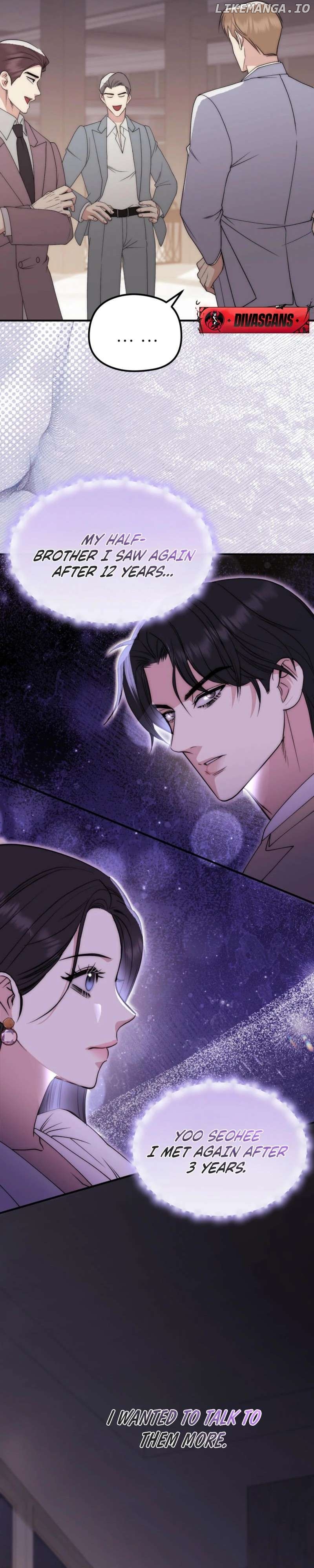 Spoiled Fairytale Chapter 8 - page 7