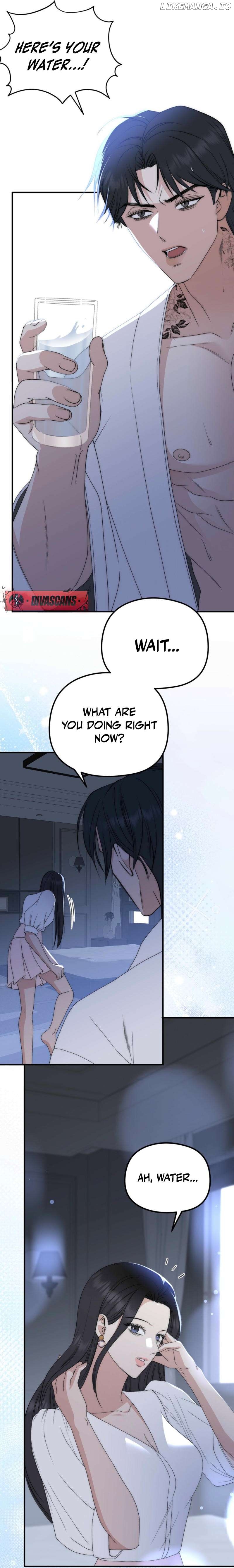 Spoiled Fairytale Chapter 9 - page 12