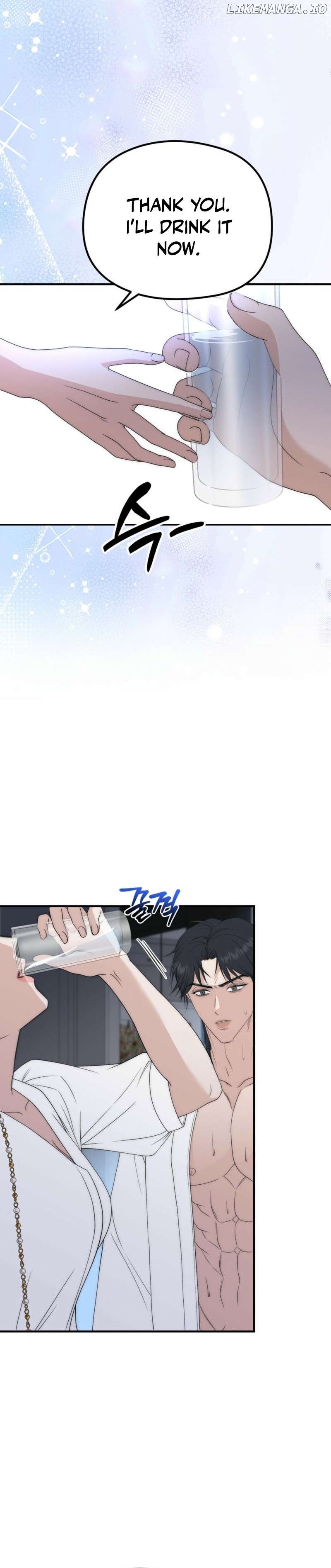 Spoiled Fairytale Chapter 9 - page 13