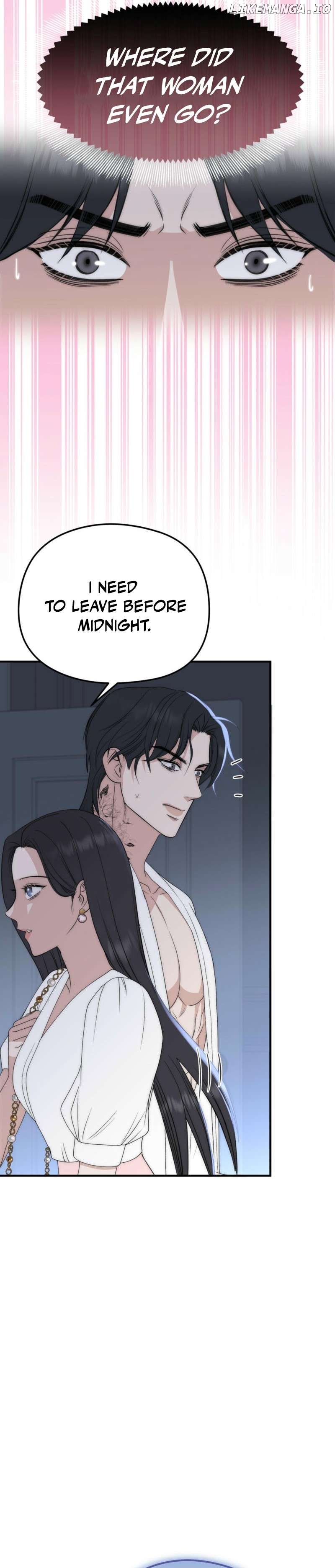 Spoiled Fairytale Chapter 9 - page 15