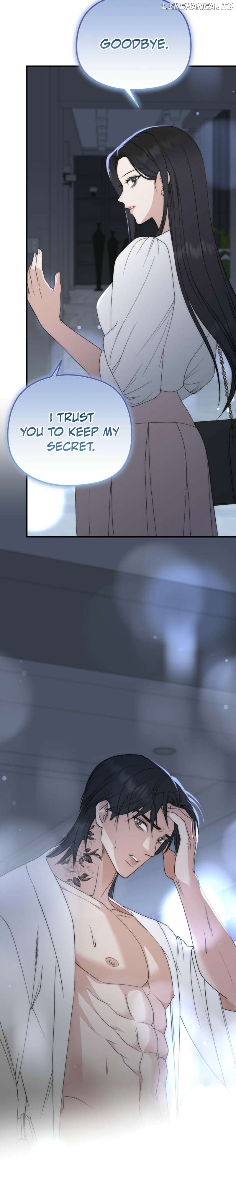 Spoiled Fairytale Chapter 9 - page 16
