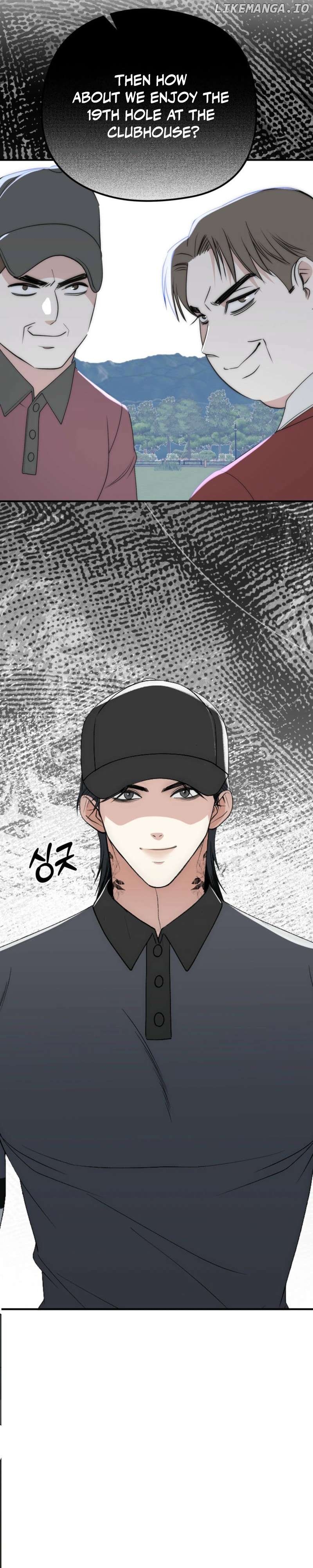 Spoiled Fairytale Chapter 9 - page 24