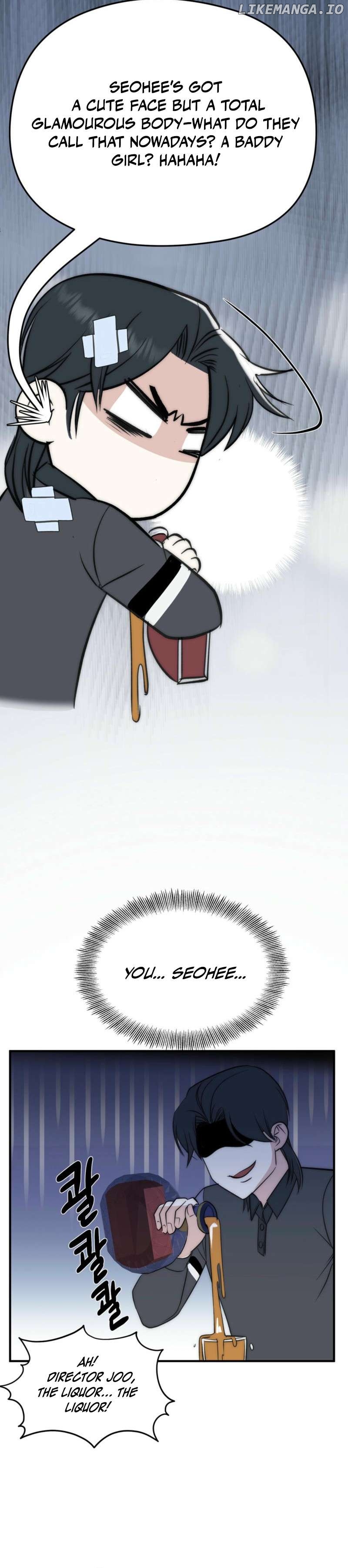 Spoiled Fairytale Chapter 9 - page 28