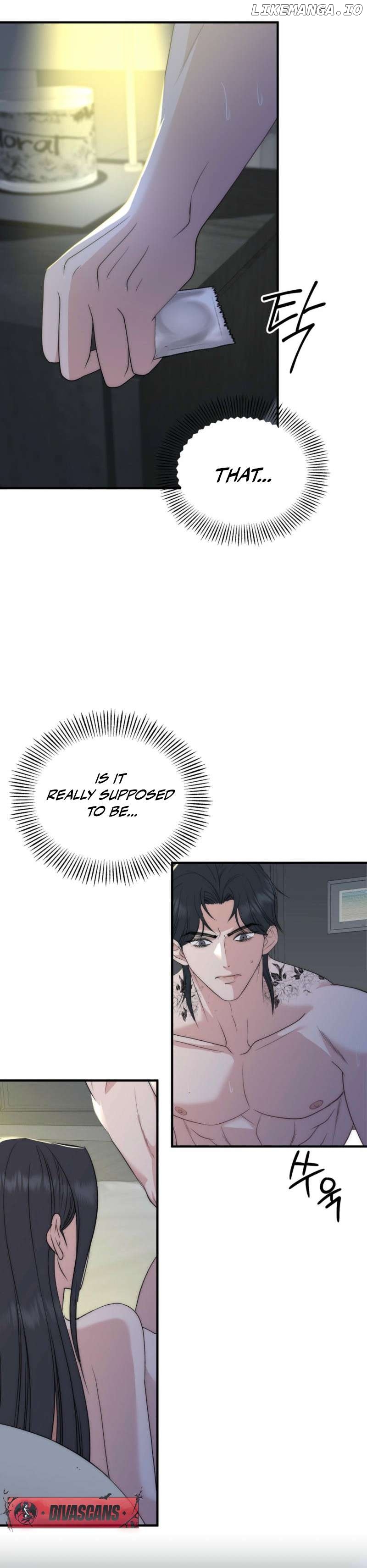 Spoiled Fairytale Chapter 9 - page 7
