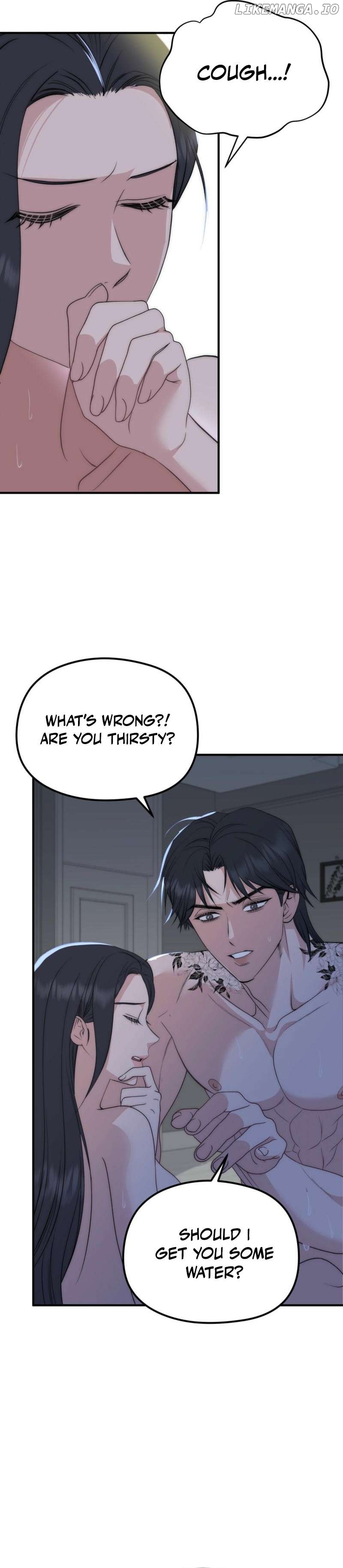 Spoiled Fairytale Chapter 9 - page 9