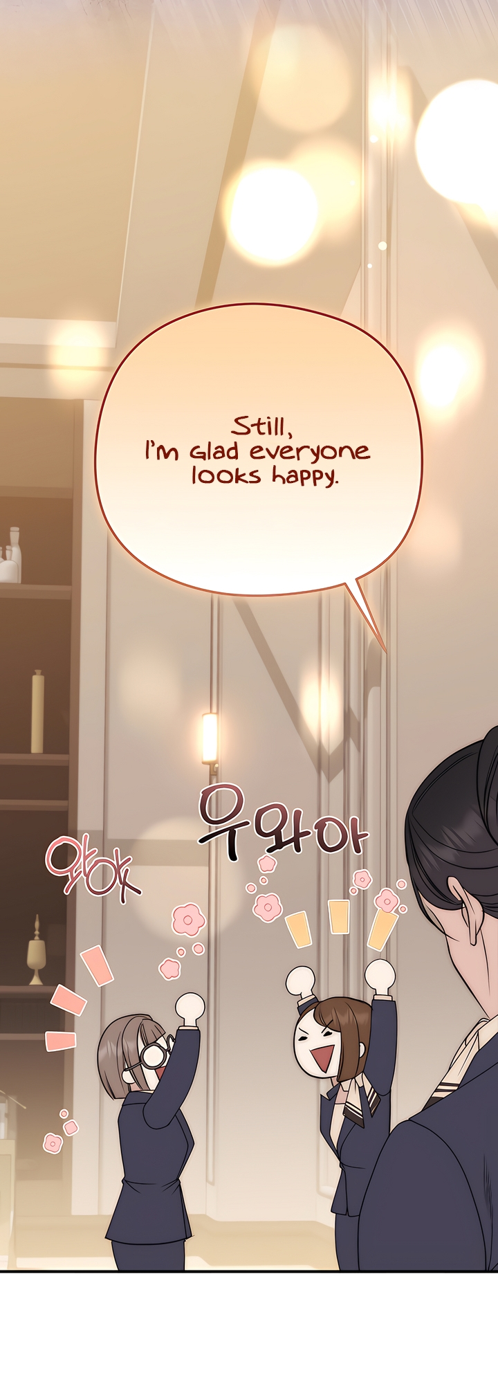 Spoiled Fairytale Chapter 11 - page 17